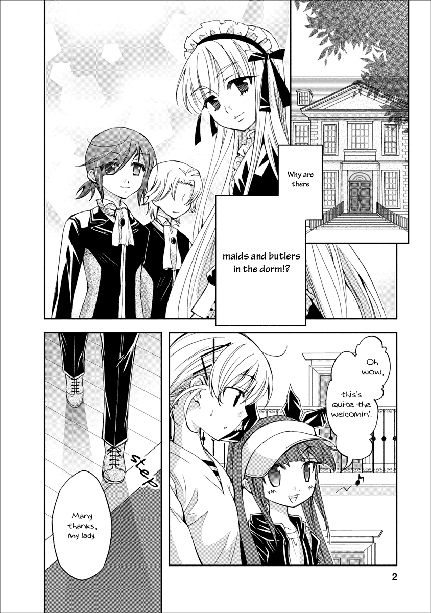Nijipuri He lies to these eyes 第3页
