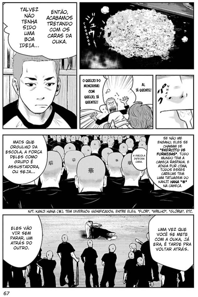 Crows Gaiden - Linda Linda Vira-lata 第11页