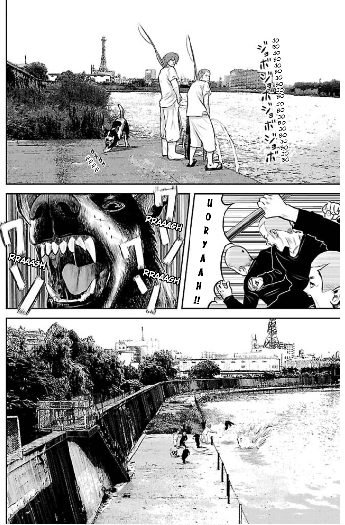 Crows Gaiden - Linda Linda Vira-lata 第6页