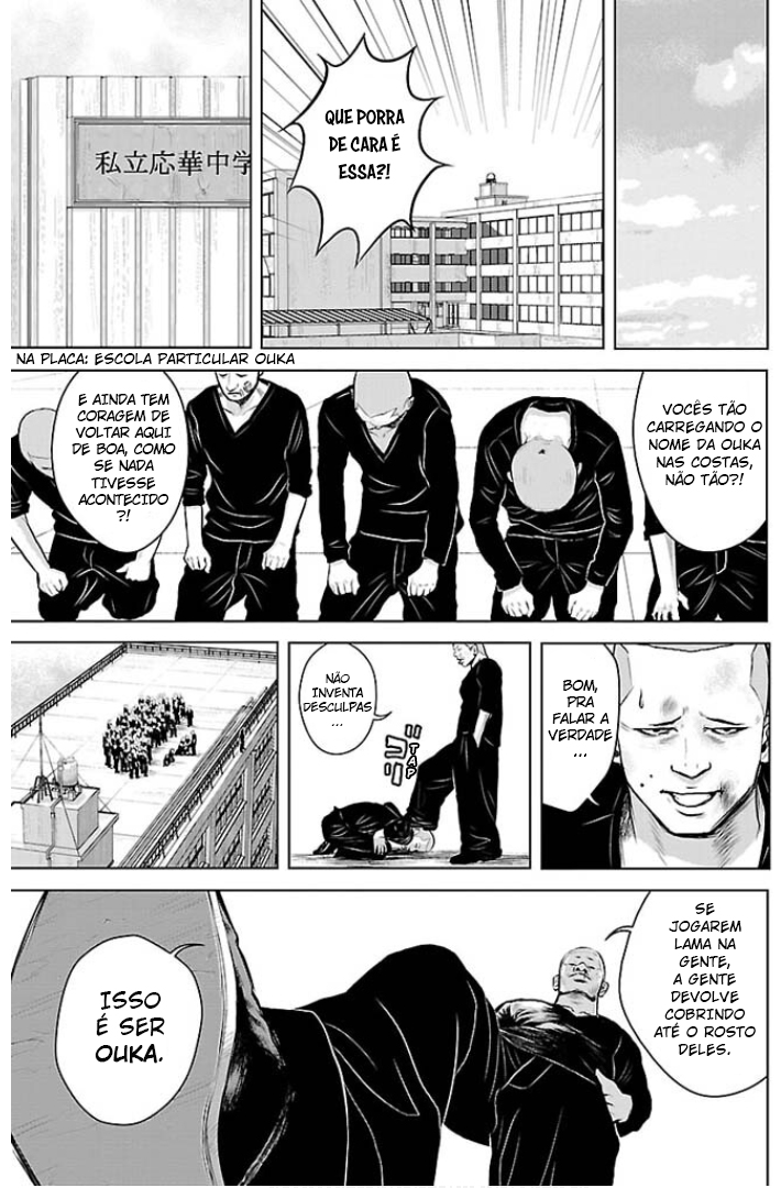 Crows Gaiden - Linda Linda Vira-lata 第9页