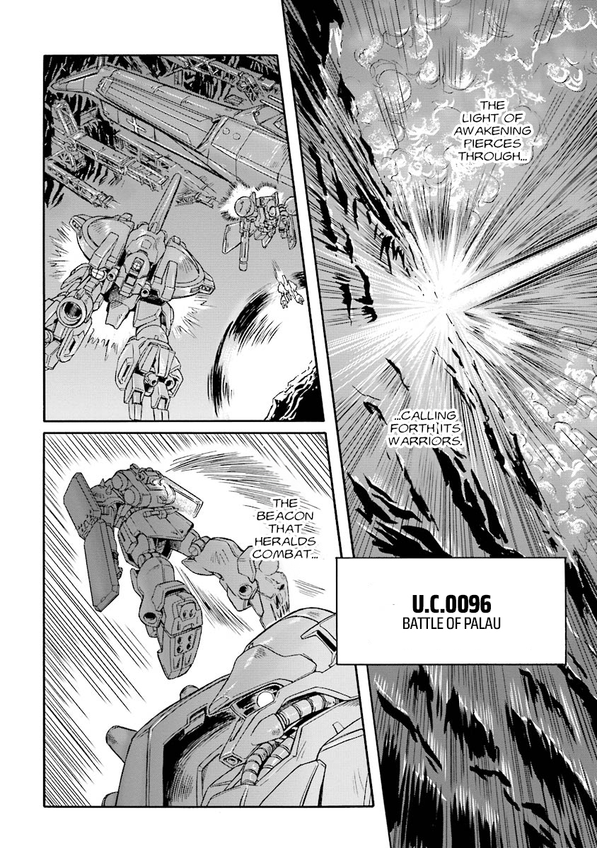 Mobile Suit Gundam UC (Unicorn) Testament In the Hall of Warriors 第2页