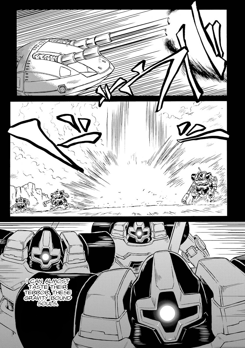 Mobile Suit Gundam UC (Unicorn) Testament In the Hall of Warriors 第11页
