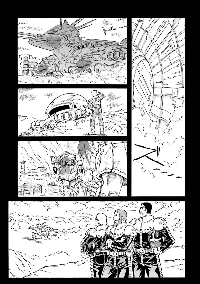 Mobile Suit Gundam UC (Unicorn) Testament In the Hall of Warriors 第13页