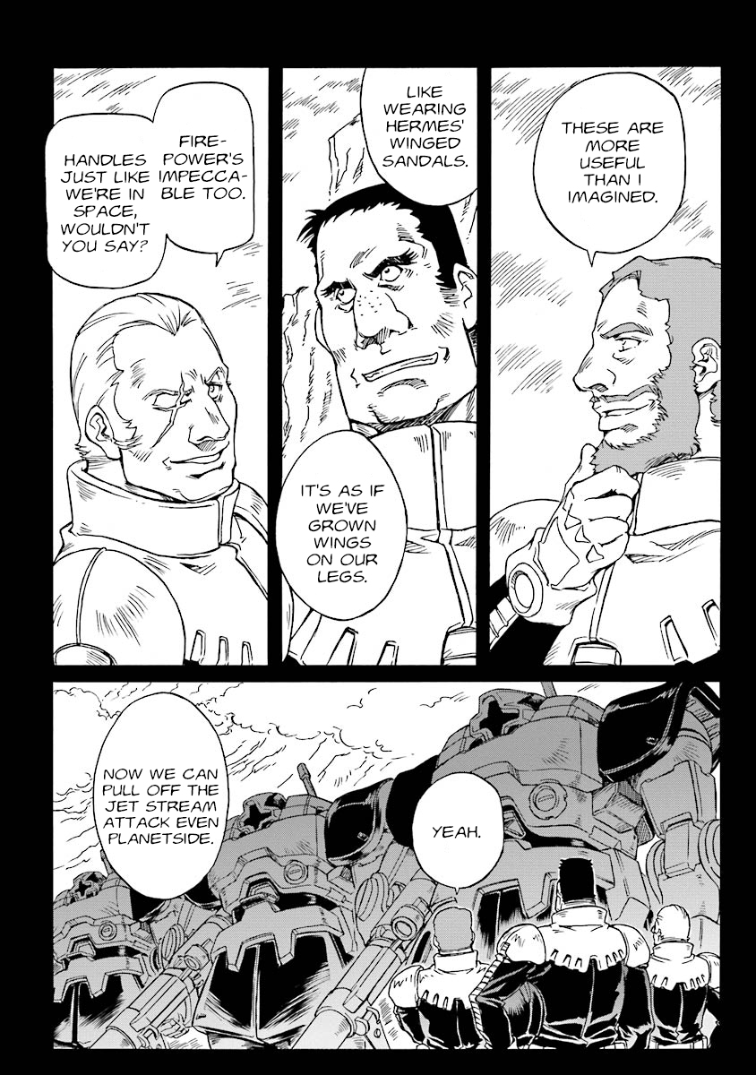 Mobile Suit Gundam UC (Unicorn) Testament In the Hall of Warriors 第14页
