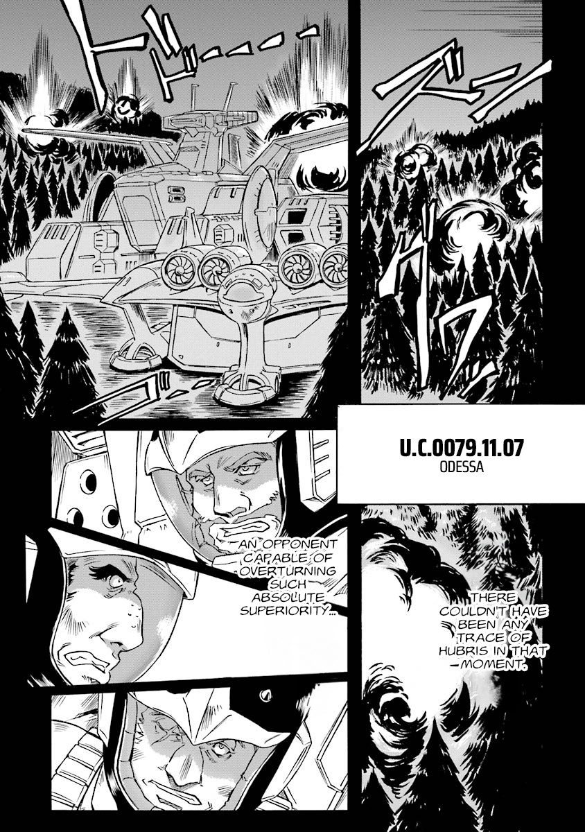 Mobile Suit Gundam UC (Unicorn) Testament In the Hall of Warriors 第15页