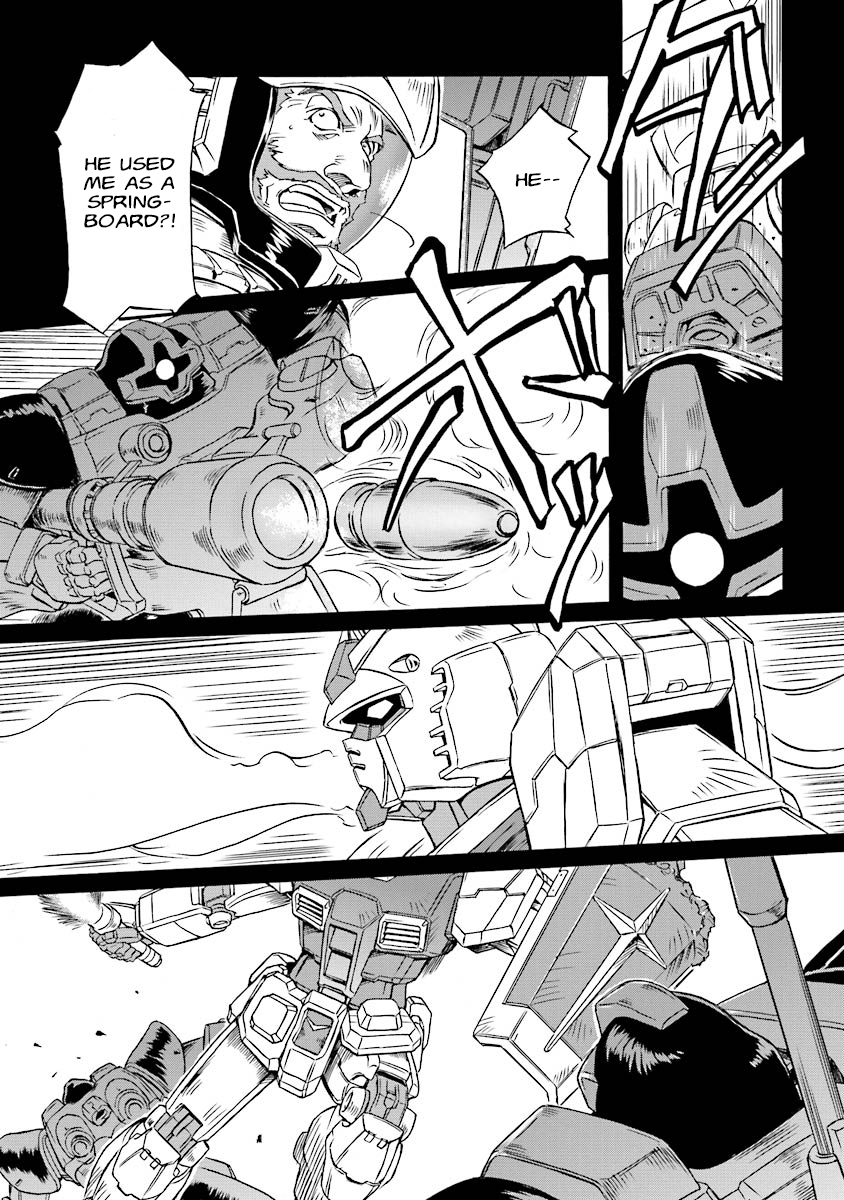 Mobile Suit Gundam UC (Unicorn) Testament In the Hall of Warriors 第18页