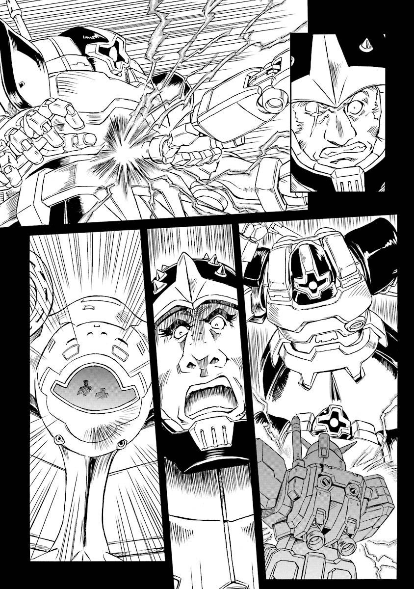 Mobile Suit Gundam UC (Unicorn) Testament In the Hall of Warriors 第19页