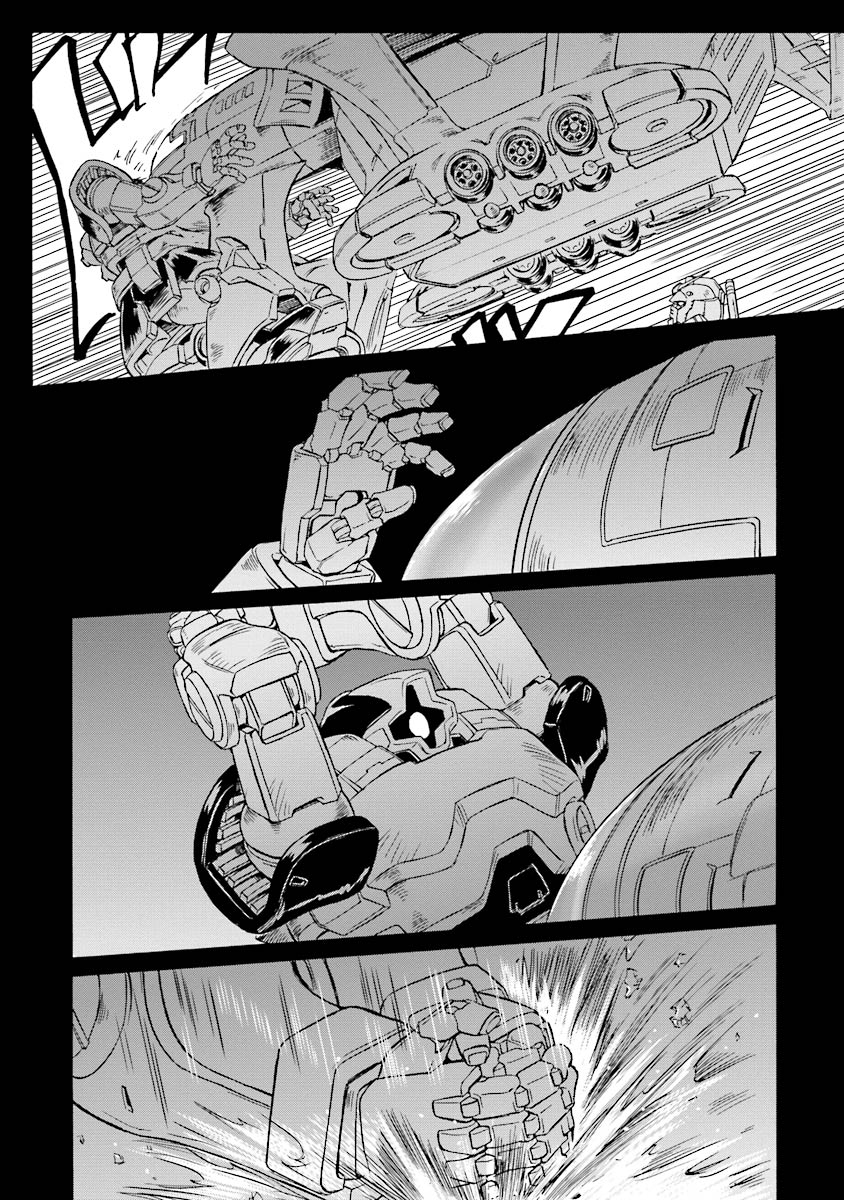 Mobile Suit Gundam UC (Unicorn) Testament In the Hall of Warriors 第20页