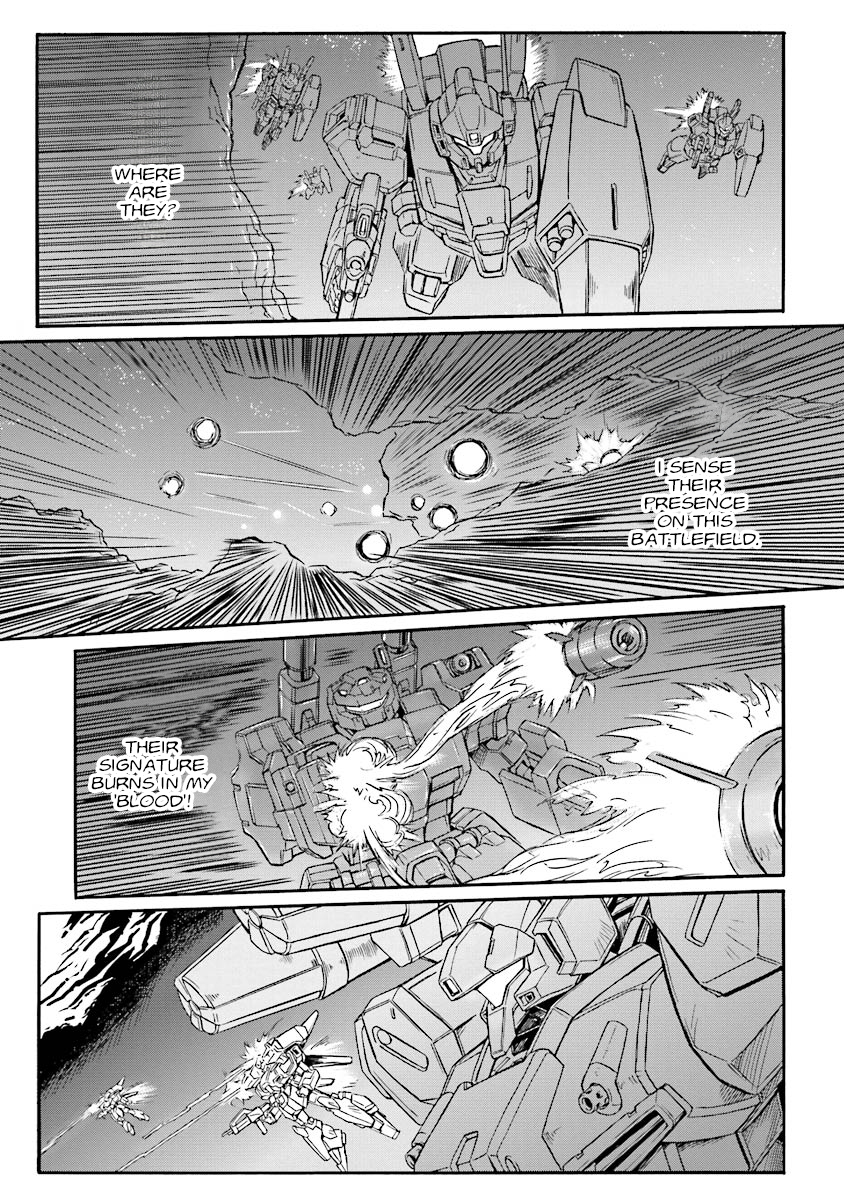 Mobile Suit Gundam UC (Unicorn) Testament In the Hall of Warriors 第3页