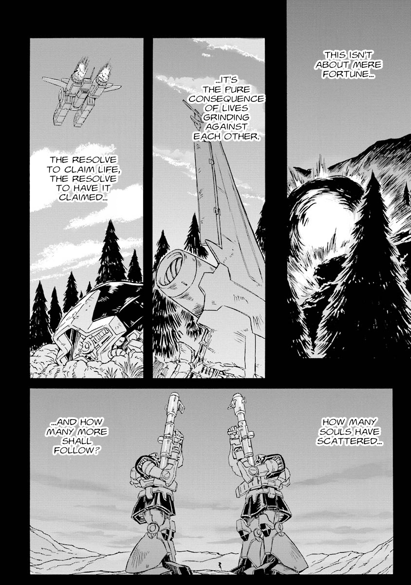 Mobile Suit Gundam UC (Unicorn) Testament In the Hall of Warriors 第21页