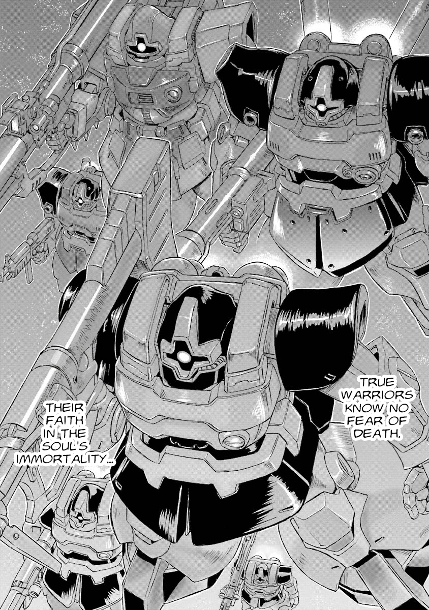 Mobile Suit Gundam UC (Unicorn) Testament In the Hall of Warriors 第24页