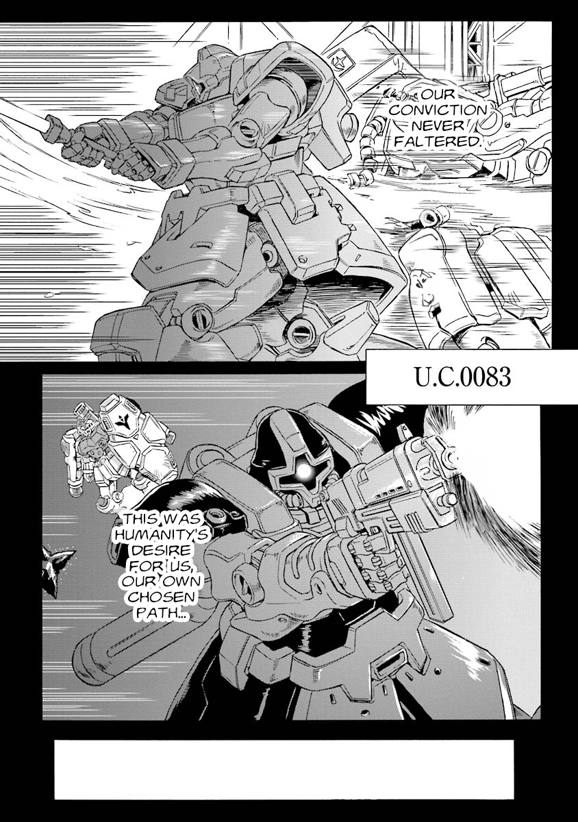 Mobile Suit Gundam UC (Unicorn) Testament In the Hall of Warriors 第26页