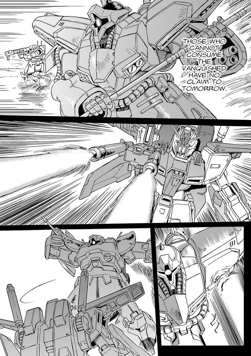 Mobile Suit Gundam UC (Unicorn) Testament In the Hall of Warriors 第29页