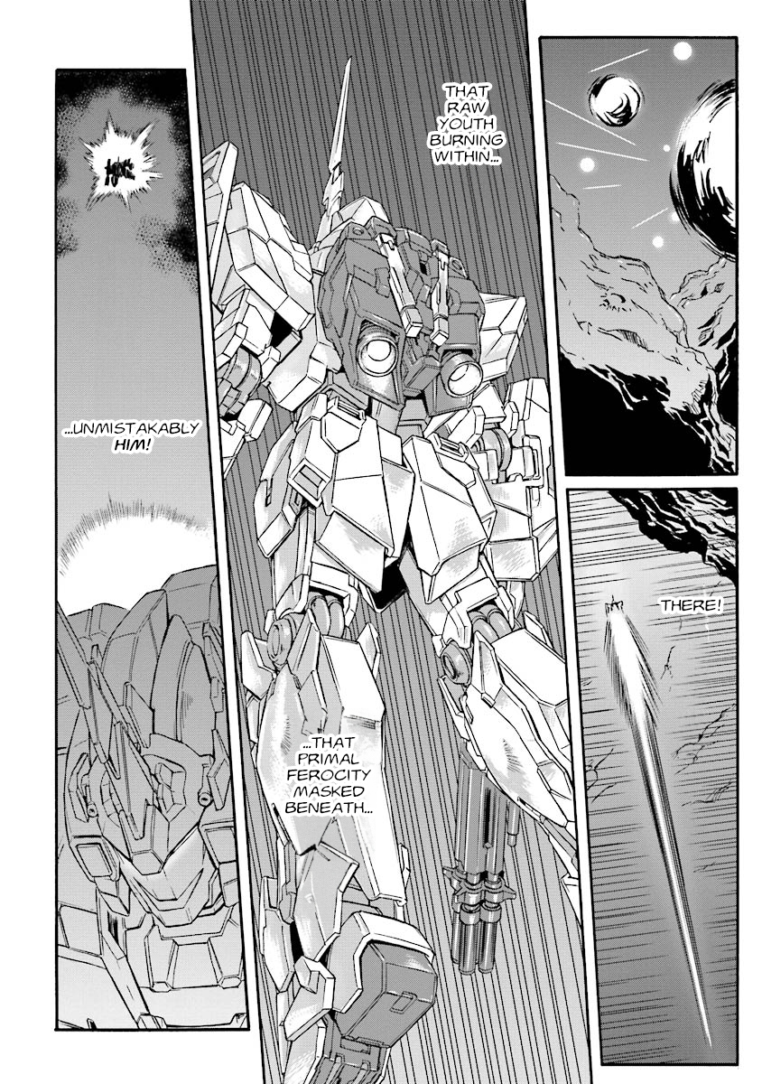 Mobile Suit Gundam UC (Unicorn) Testament In the Hall of Warriors 第4页