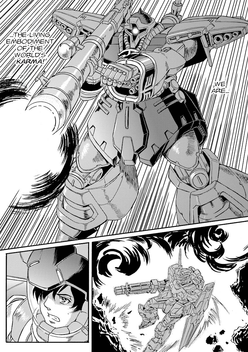 Mobile Suit Gundam UC (Unicorn) Testament In the Hall of Warriors 第31页