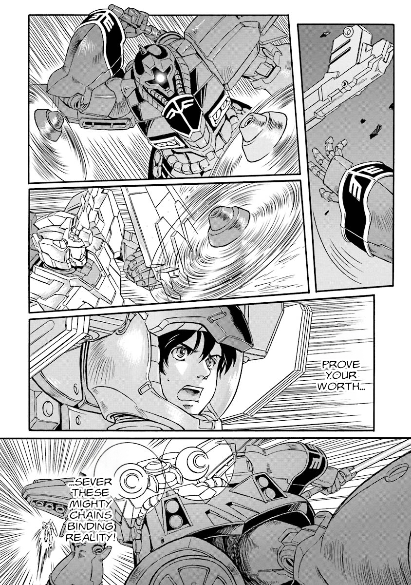 Mobile Suit Gundam UC (Unicorn) Testament In the Hall of Warriors 第32页