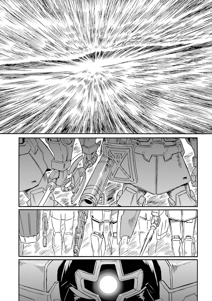 Mobile Suit Gundam UC (Unicorn) Testament In the Hall of Warriors 第37页