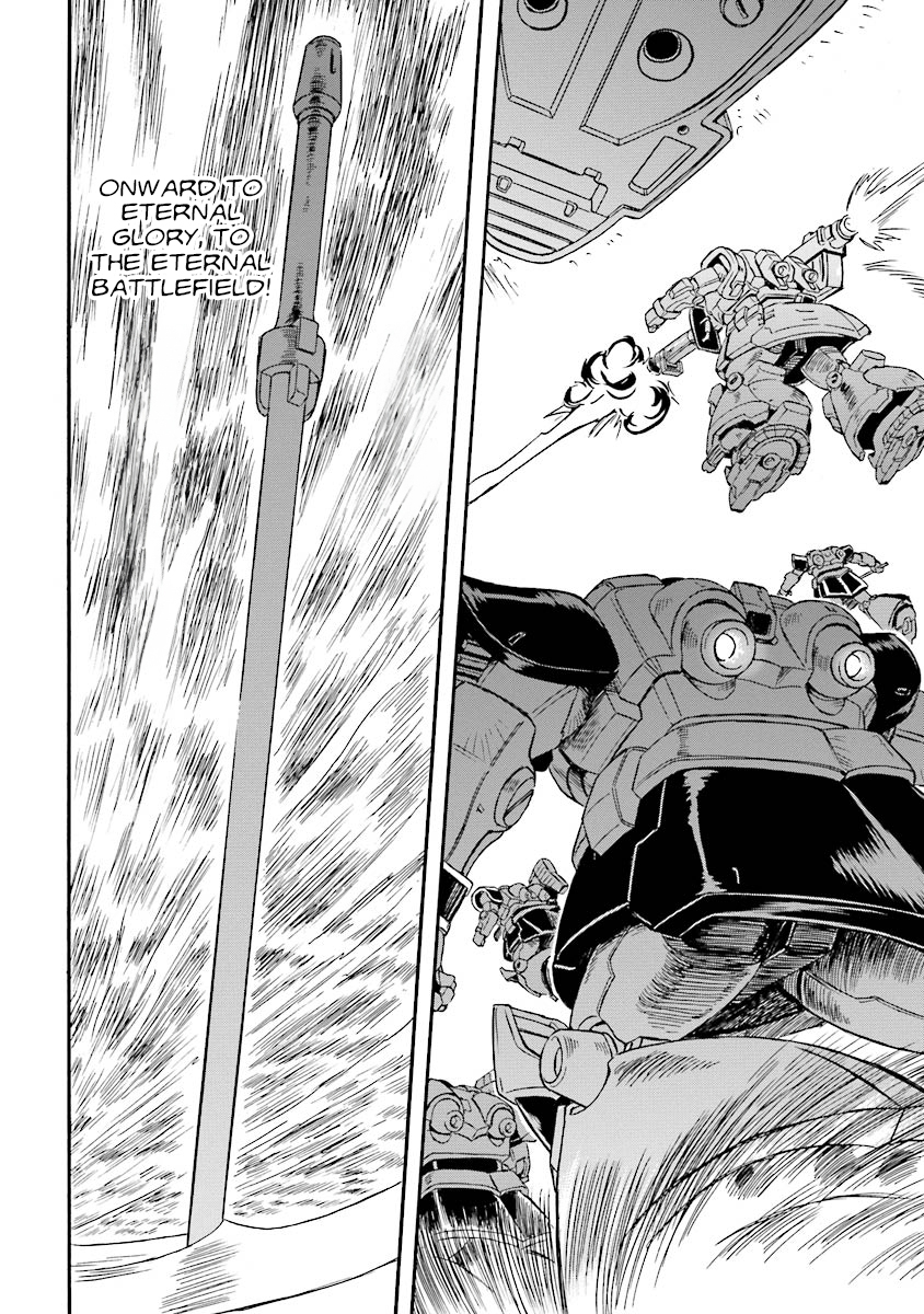 Mobile Suit Gundam UC (Unicorn) Testament In the Hall of Warriors 第38页