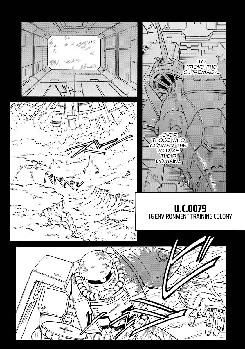 Mobile Suit Gundam UC (Unicorn) Testament In the Hall of Warriors 第7页