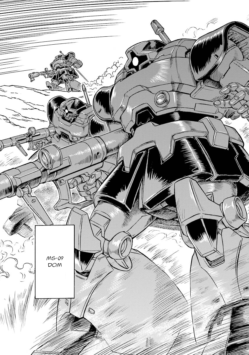 Mobile Suit Gundam UC (Unicorn) Testament In the Hall of Warriors 第8页