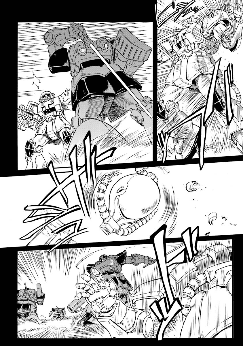 Mobile Suit Gundam UC (Unicorn) Testament In the Hall of Warriors 第10页
