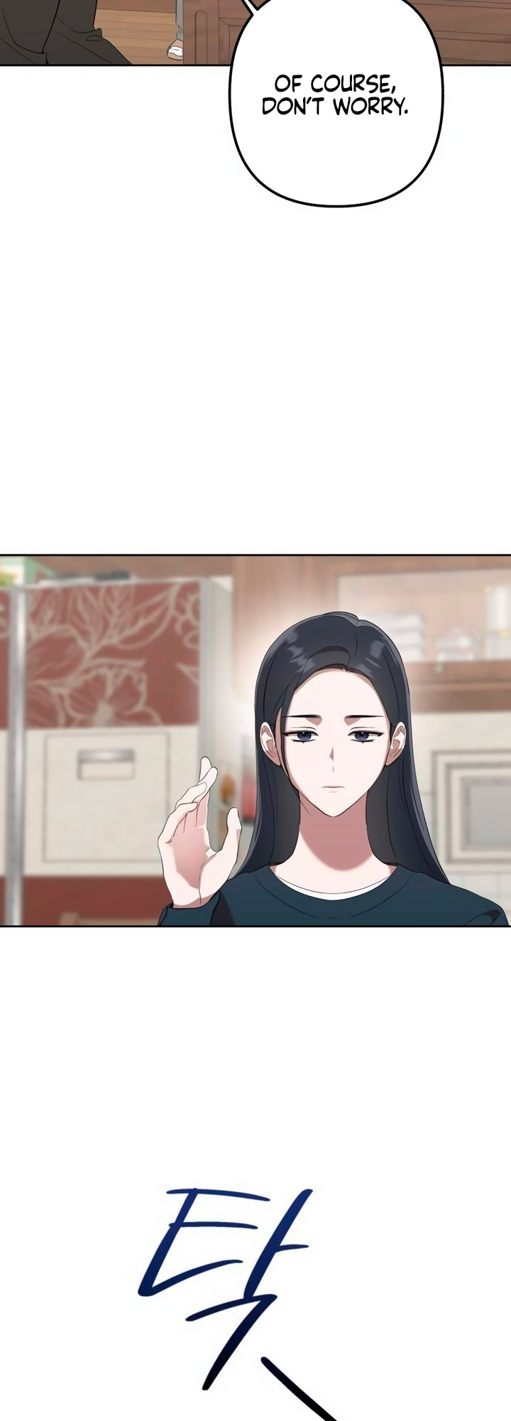 In the Shadow of the Spring Ch. 2 第31页