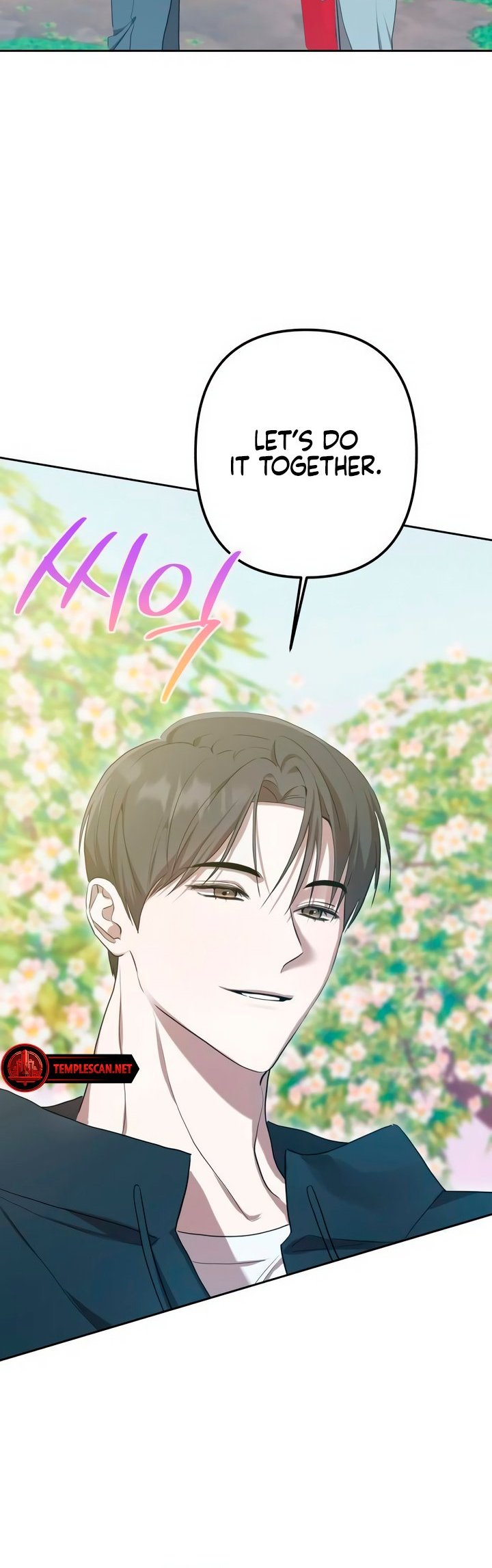 In the Shadow of the Spring Ch. 2 第56页