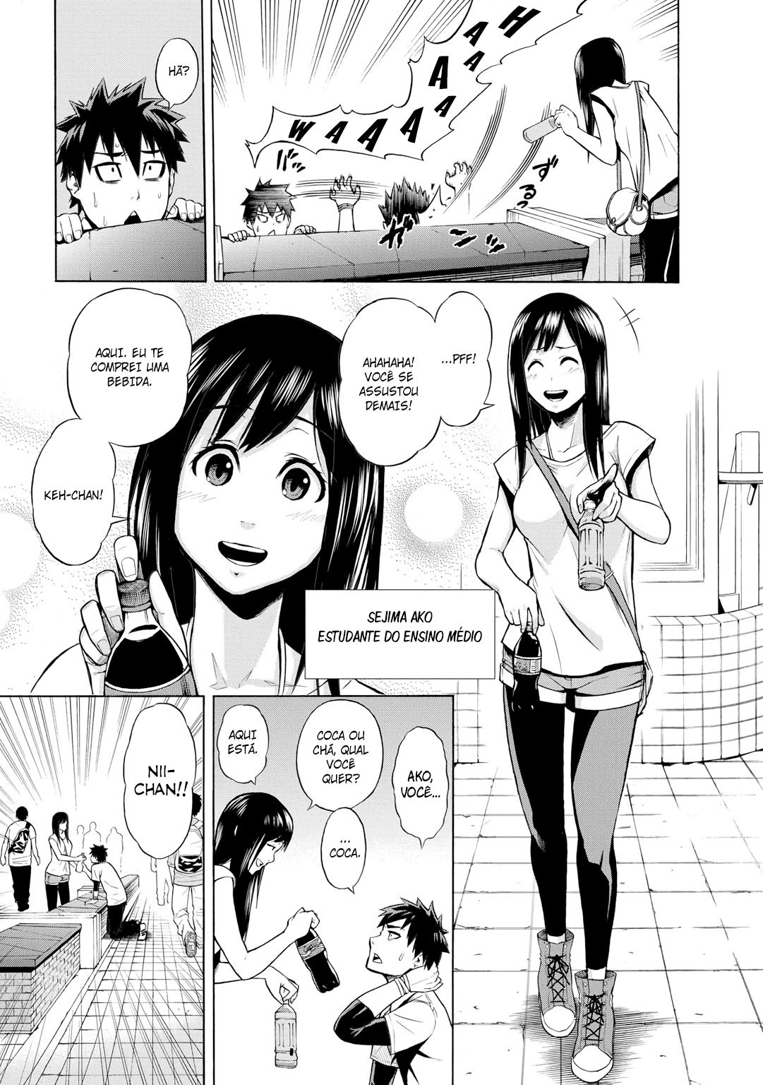 PYGMALION Vol. 1 Ch. 1 第11页