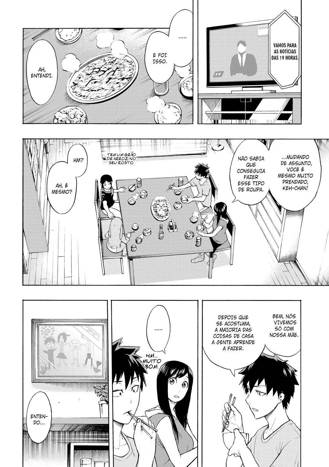 PYGMALION Vol. 1 Ch. 1 第16页