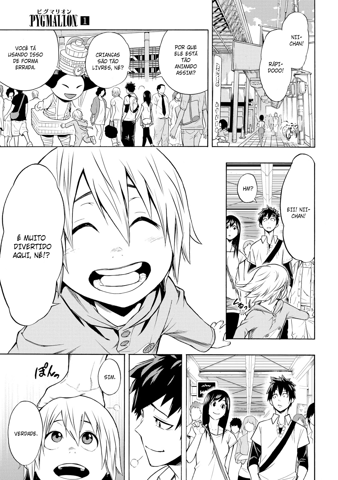 PYGMALION Vol. 1 Ch. 1 第19页