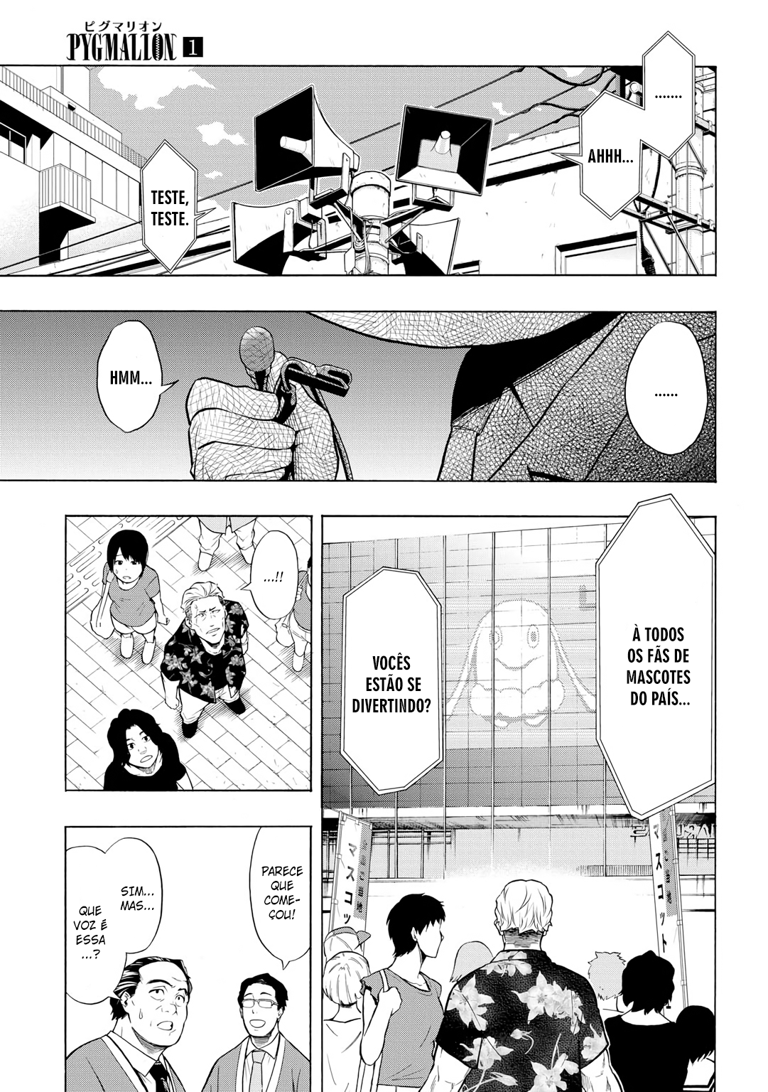 PYGMALION Vol. 1 Ch. 1 第31页