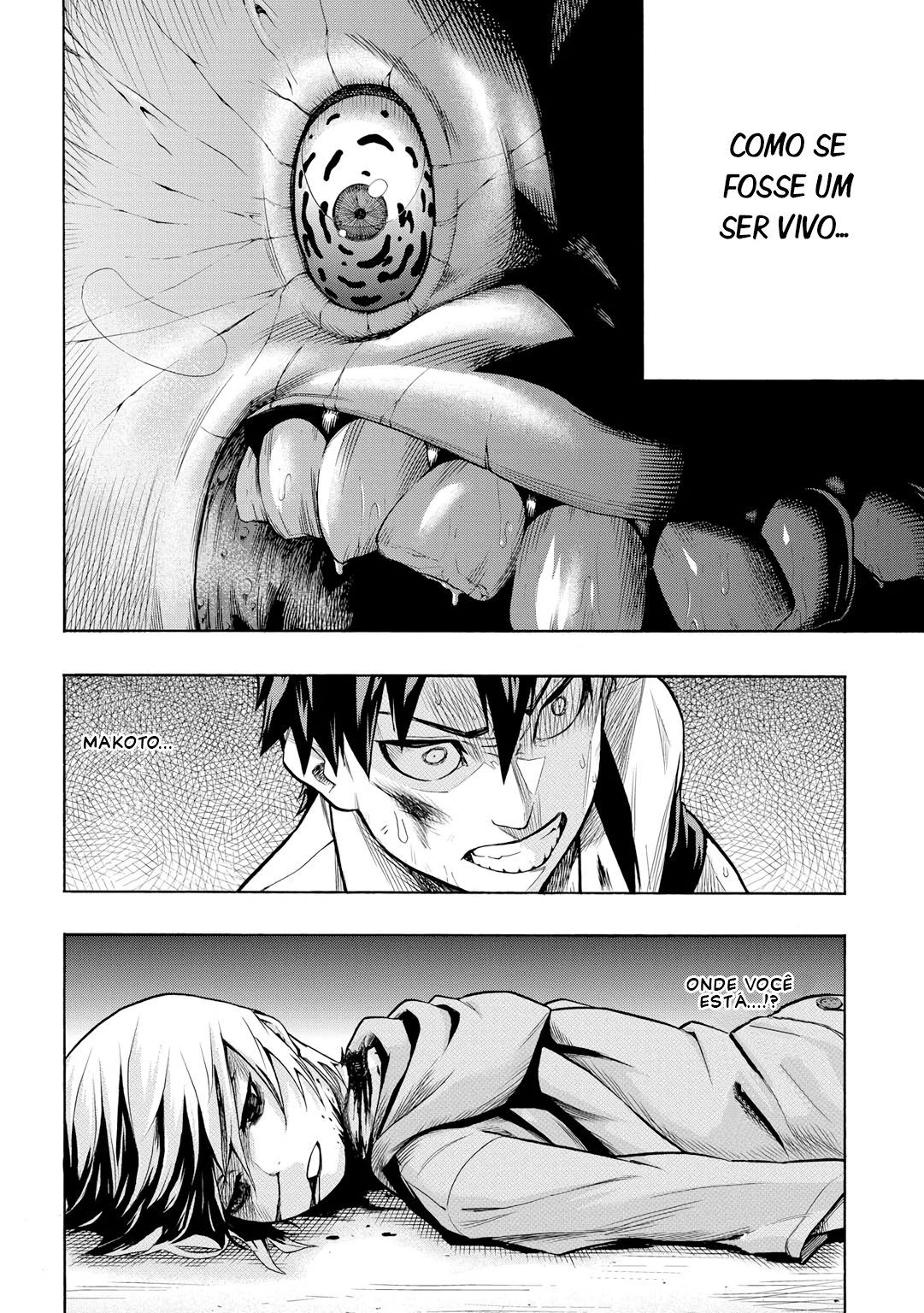 PYGMALION Vol. 1 Ch. 1 第56页