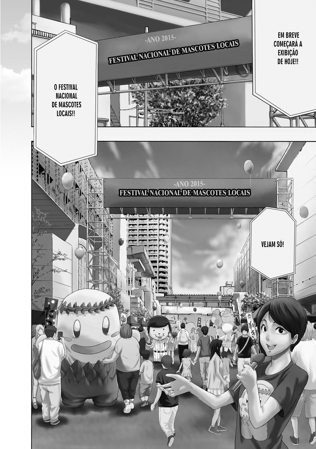 PYGMALION Vol. 1 Ch. 1 第8页