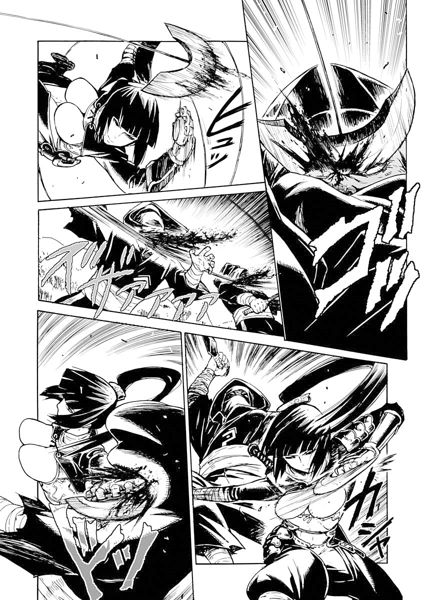 Buchimaru Chaos Peccato mortale 第11页