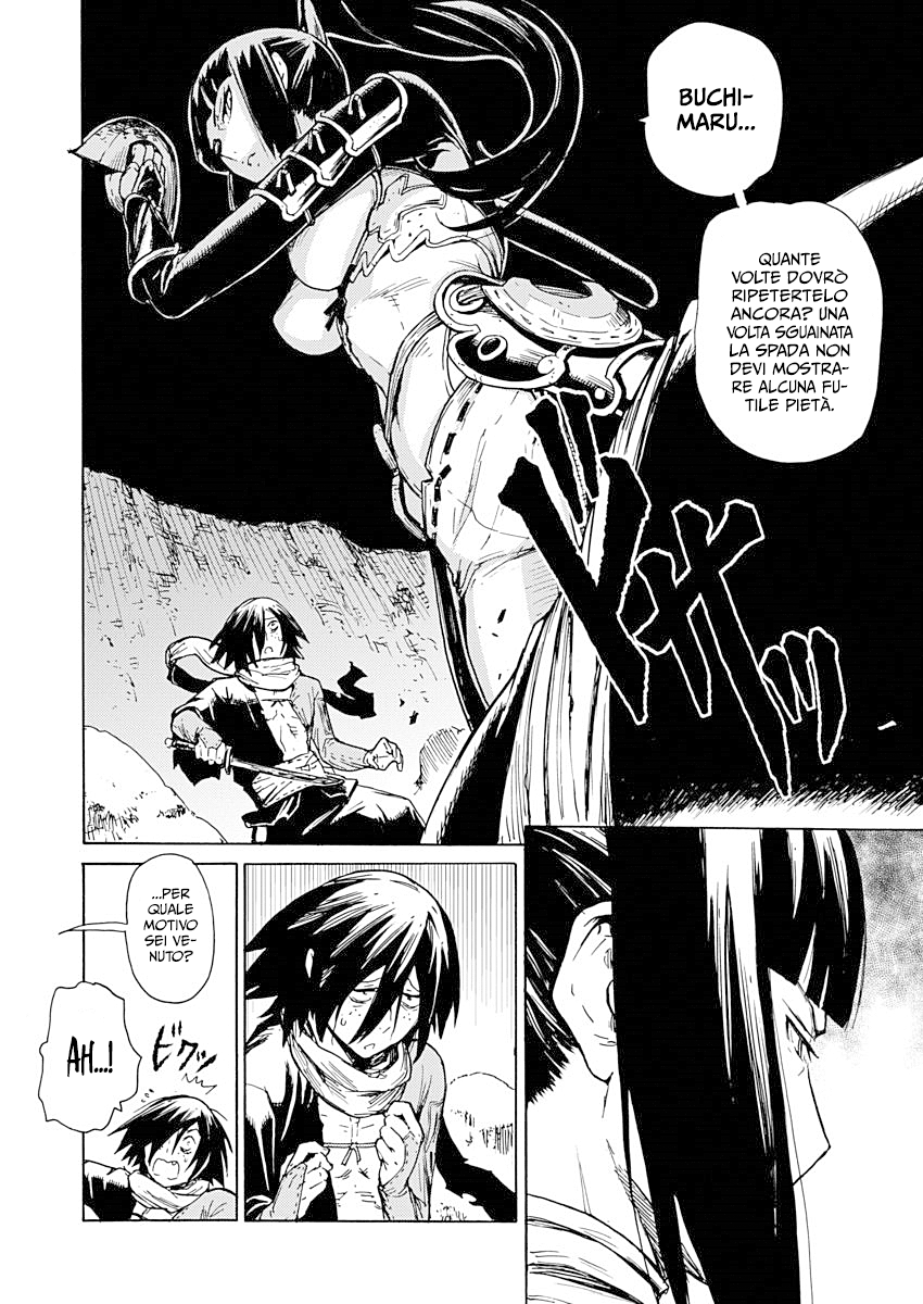 Buchimaru Chaos Peccato mortale 第15页