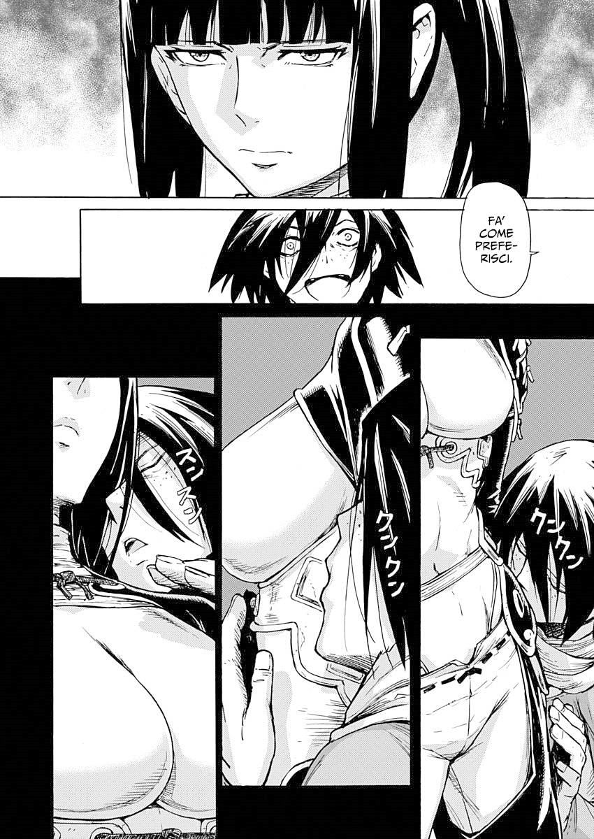 Buchimaru Chaos Peccato mortale 第17页
