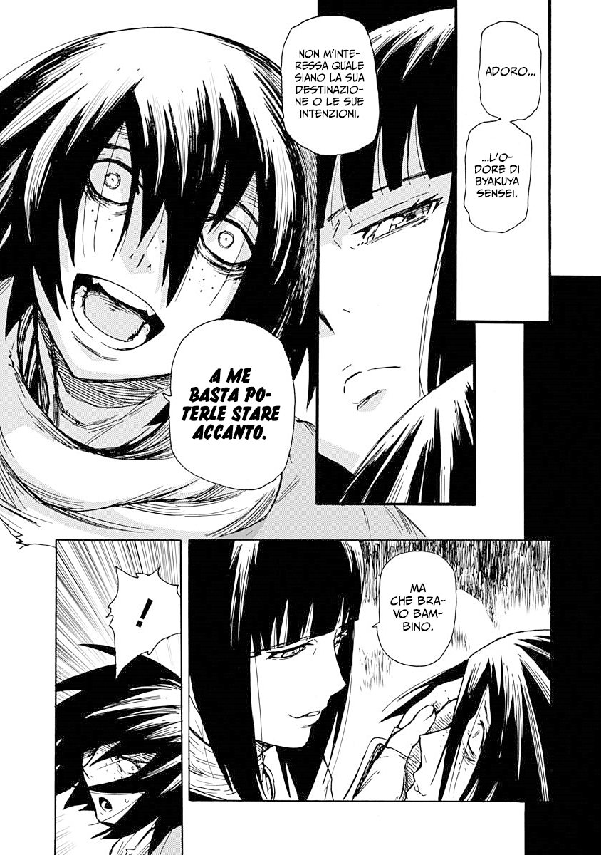 Buchimaru Chaos Peccato mortale 第18页