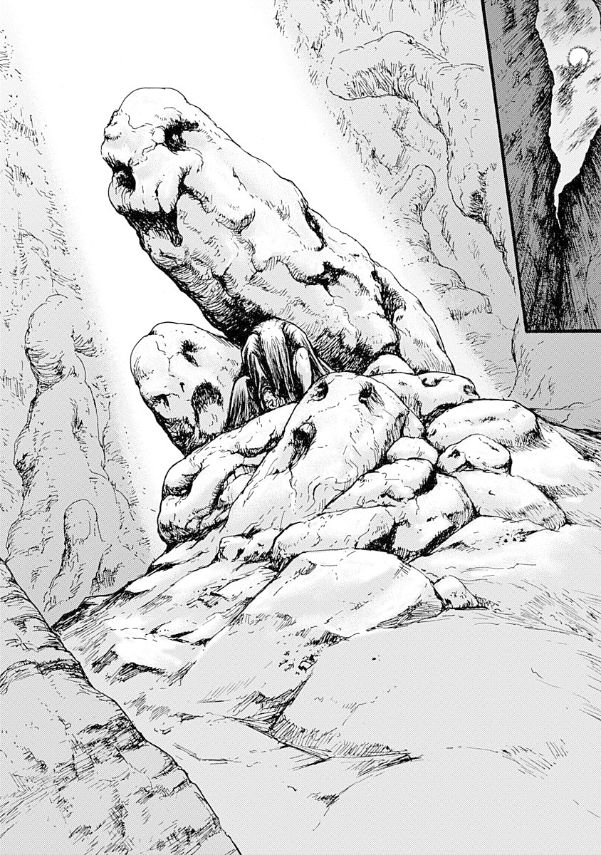 Buchimaru Chaos Peccato mortale 第23页