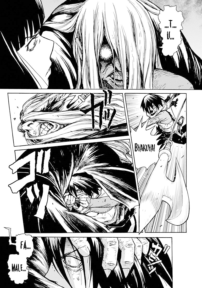 Buchimaru Chaos Peccato mortale 第26页