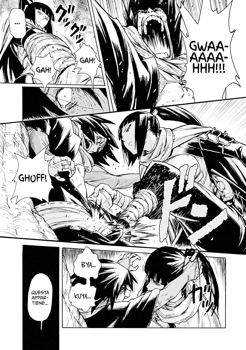 Buchimaru Chaos Peccato mortale 第32页