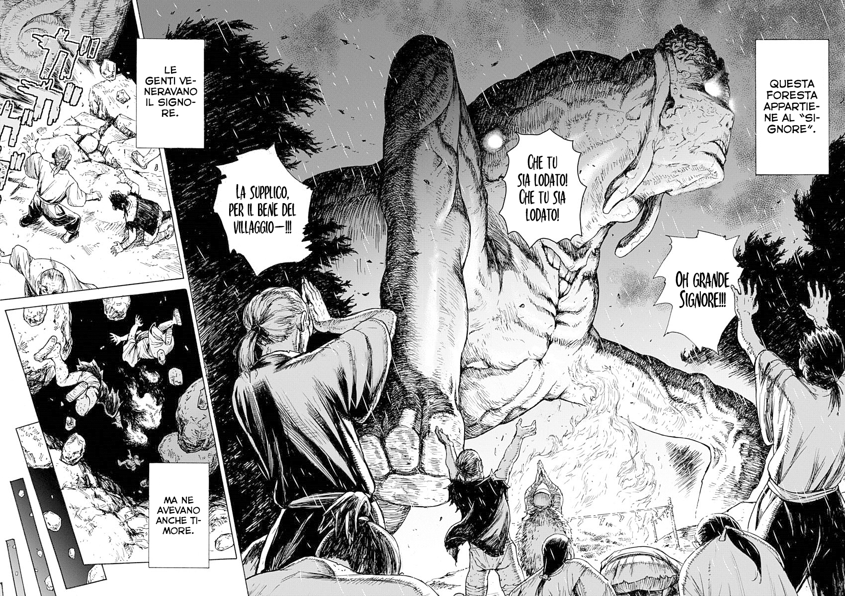 Buchimaru Chaos Peccato mortale 第5页