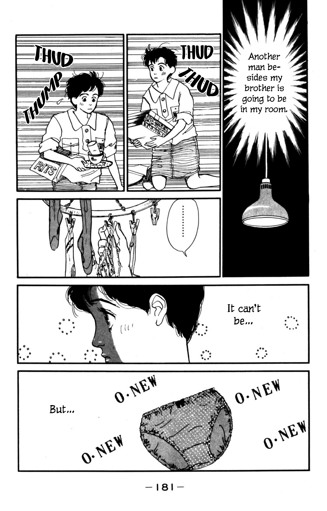 Looking for an Idol A lost child 第11页