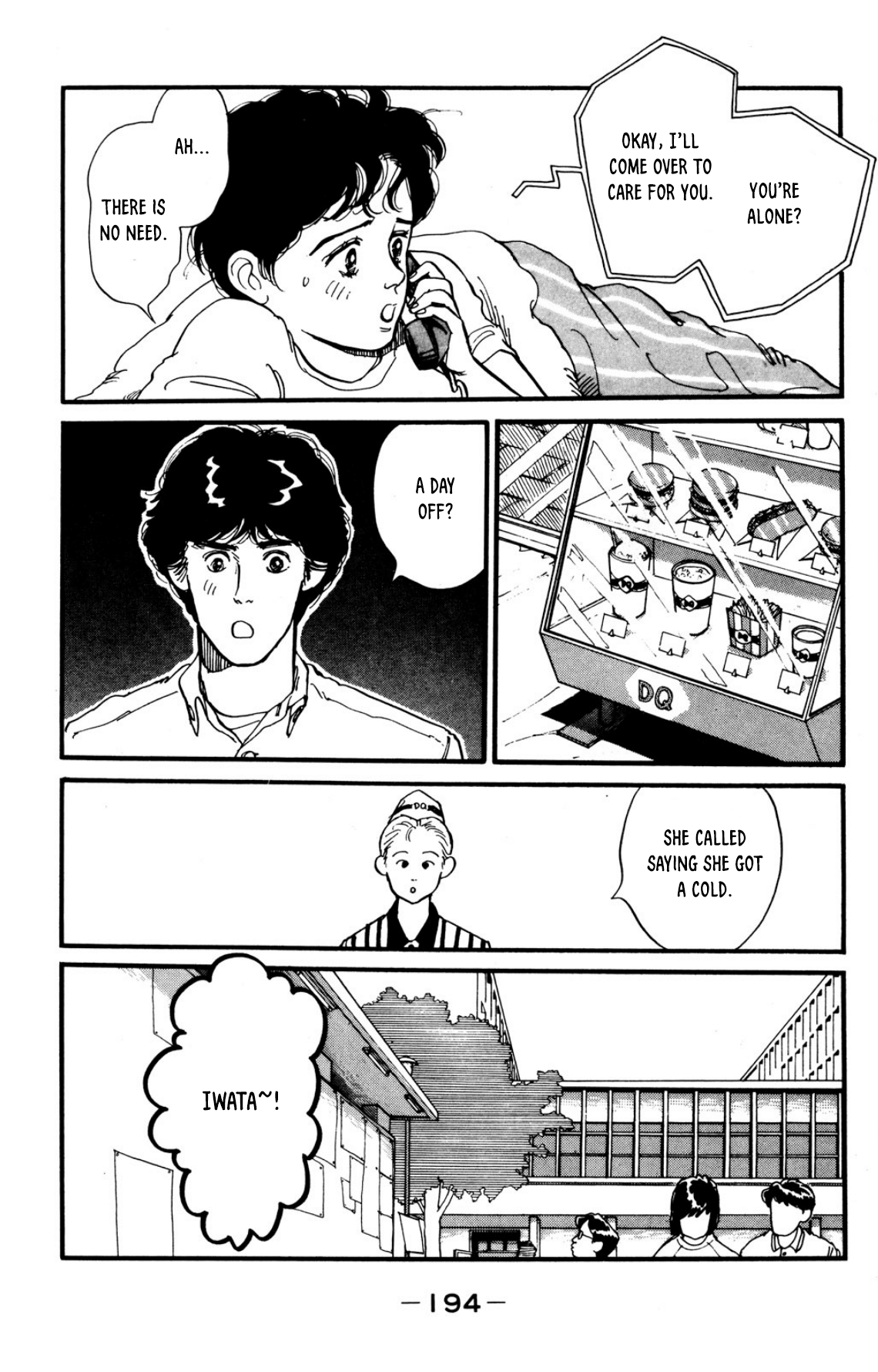 Looking for an Idol A lost child 第24页