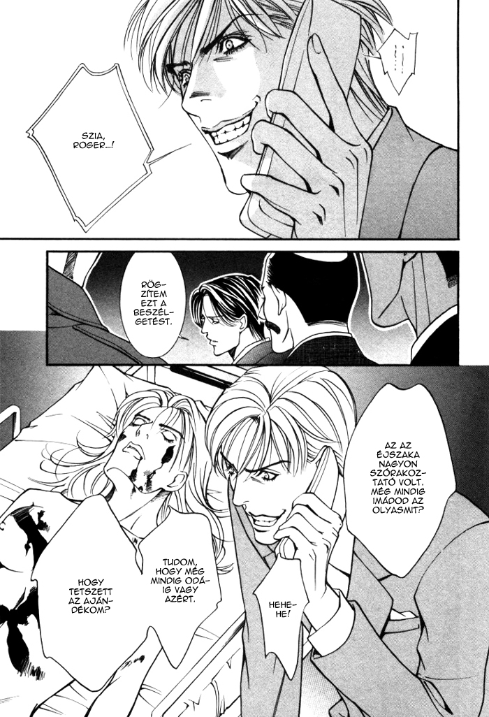 Stanley Hawk's Casebook: Mask ~ Persona Vol. 1 Ch. 6 第11页