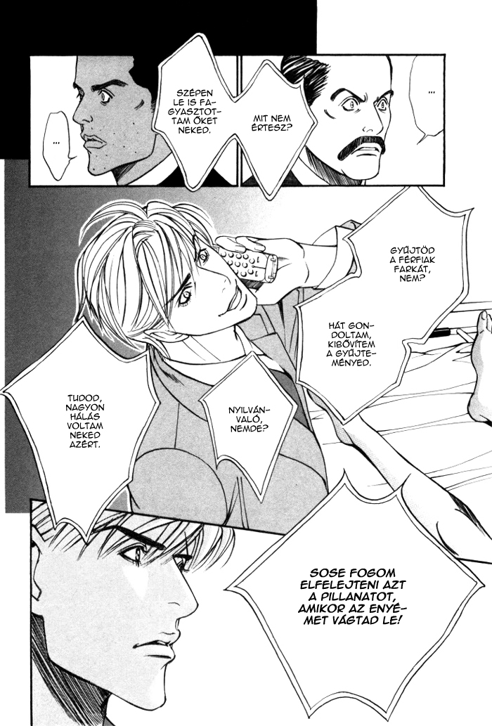 Stanley Hawk's Casebook: Mask ~ Persona Vol. 1 Ch. 6 第12页