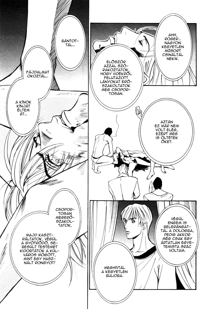 Stanley Hawk's Casebook: Mask ~ Persona Vol. 1 Ch. 6 第13页