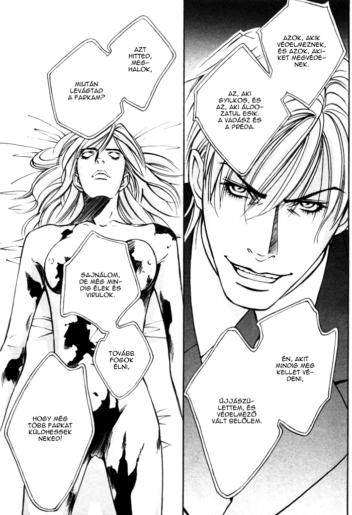 Stanley Hawk's Casebook: Mask ~ Persona Vol. 1 Ch. 6 第15页