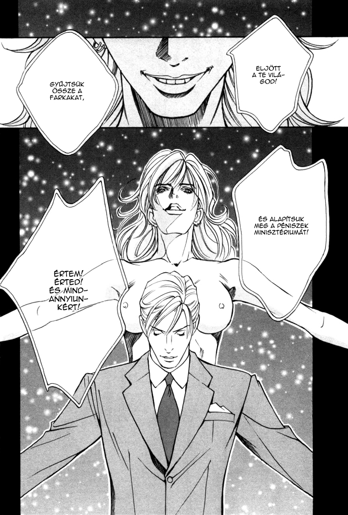 Stanley Hawk's Casebook: Mask ~ Persona Vol. 1 Ch. 6 第16页