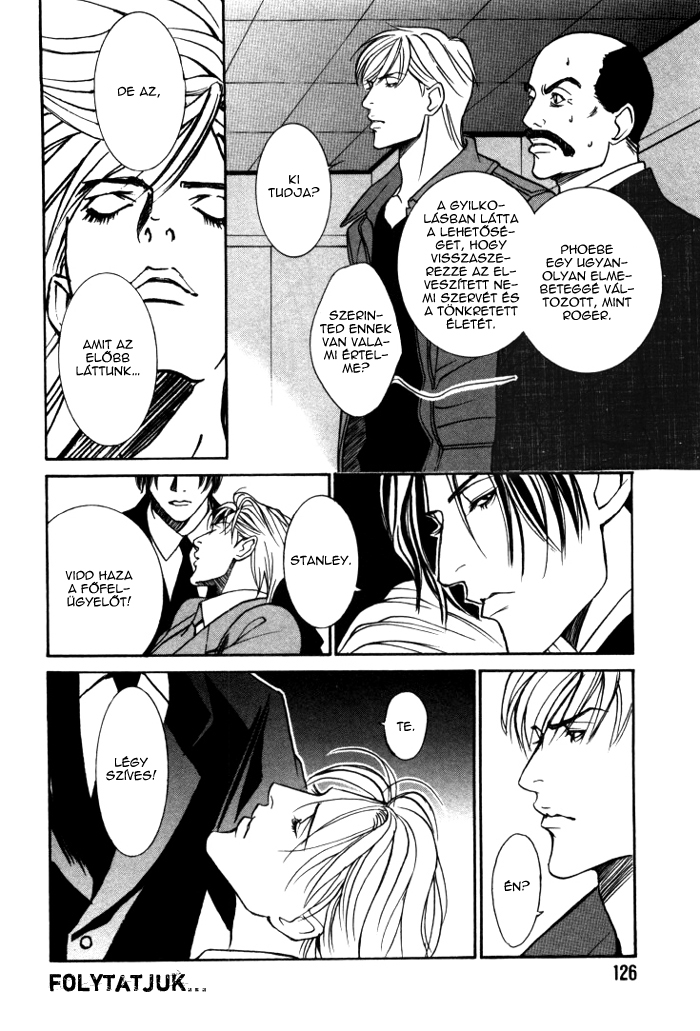 Stanley Hawk's Casebook: Mask ~ Persona Vol. 1 Ch. 6 第18页