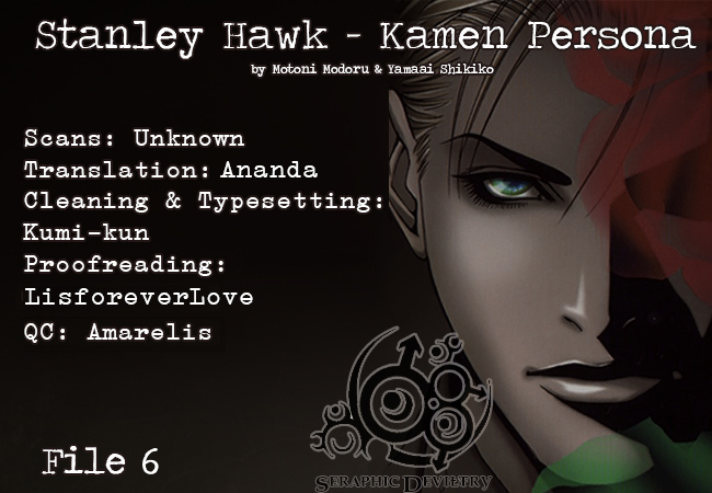 Stanley Hawk's Casebook: Mask ~ Persona Vol. 1 Ch. 6 第19页